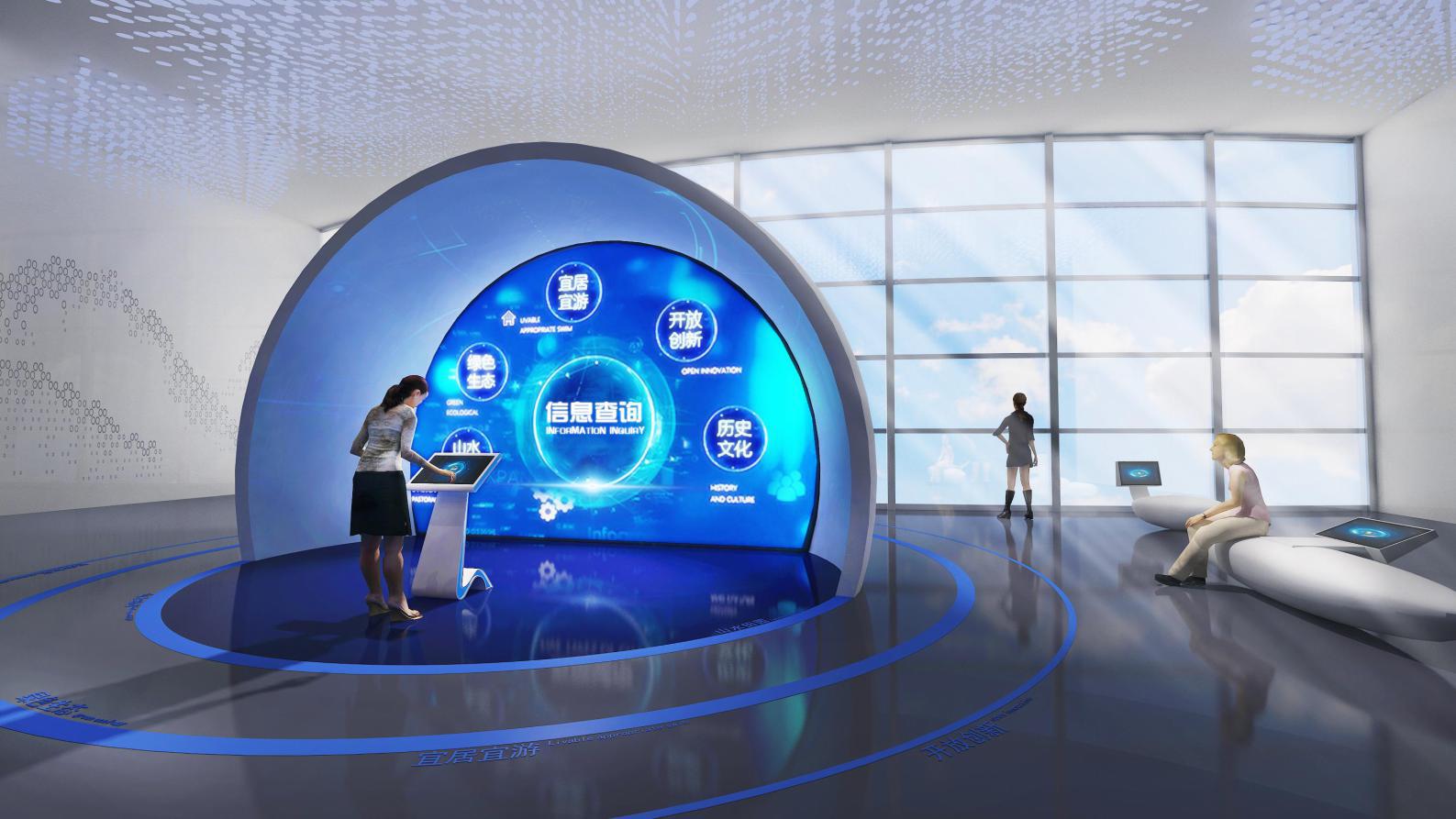 企業(yè)展廳多媒體展項(xiàng)