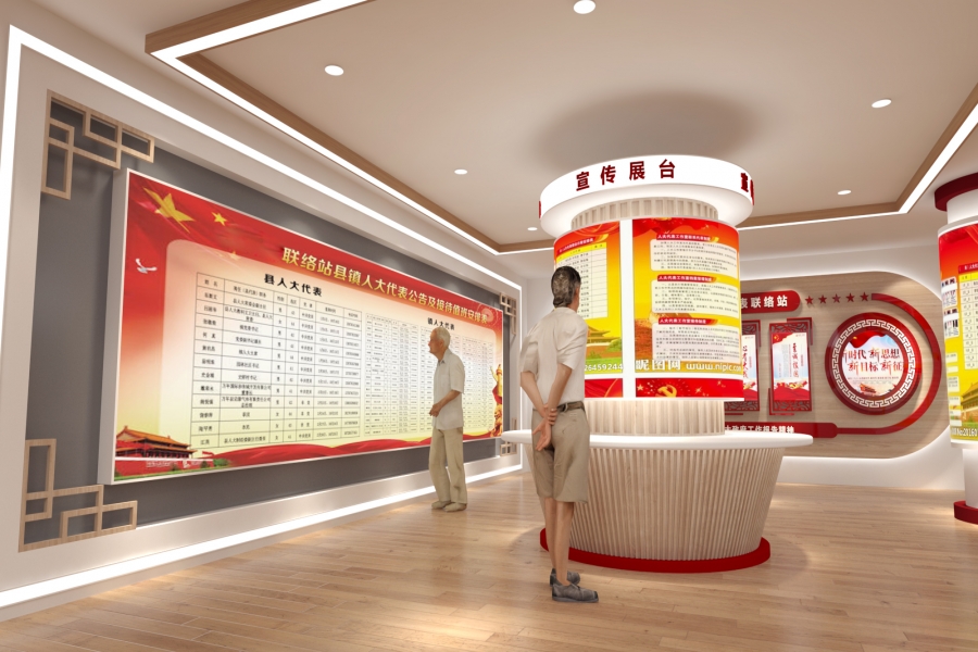 展廳設(shè)計(jì)效果圖，展示廳設(shè)計(jì)效果圖案例